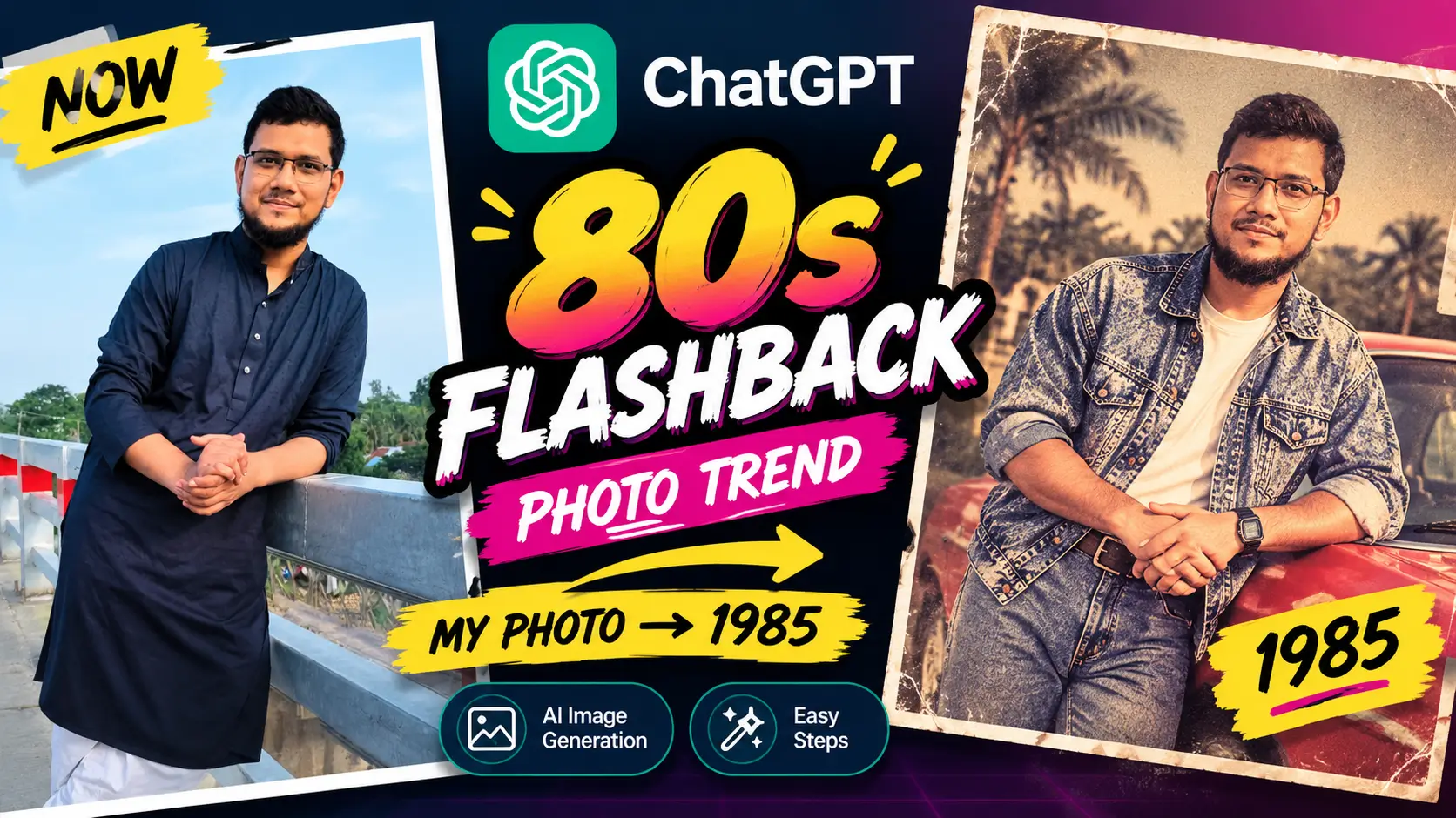 ChatGPT 80s Flashback